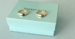 Tiffany And Co Two Gem Set Rings Circa 1990