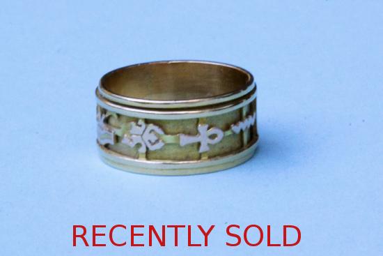 INTERESTING SYMBOLIC BAND RING  INTERESTING SYMBOLIC BAND RING